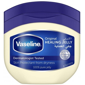 كريم ترطيب الجسم فازلين الاصلي - 250 مل